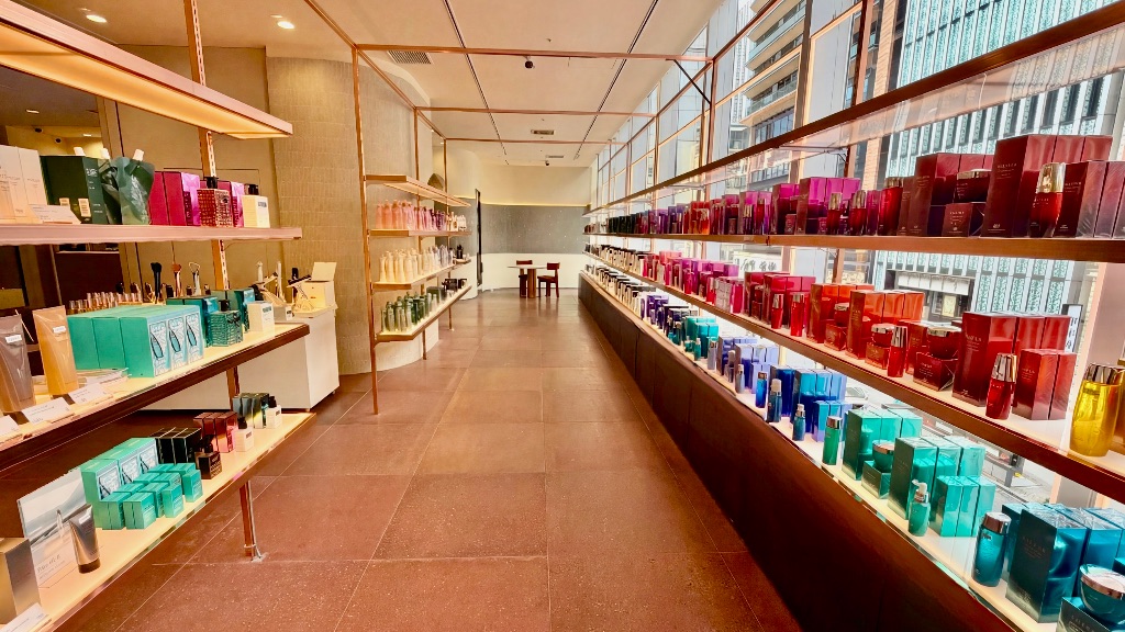 SEAM GINZA